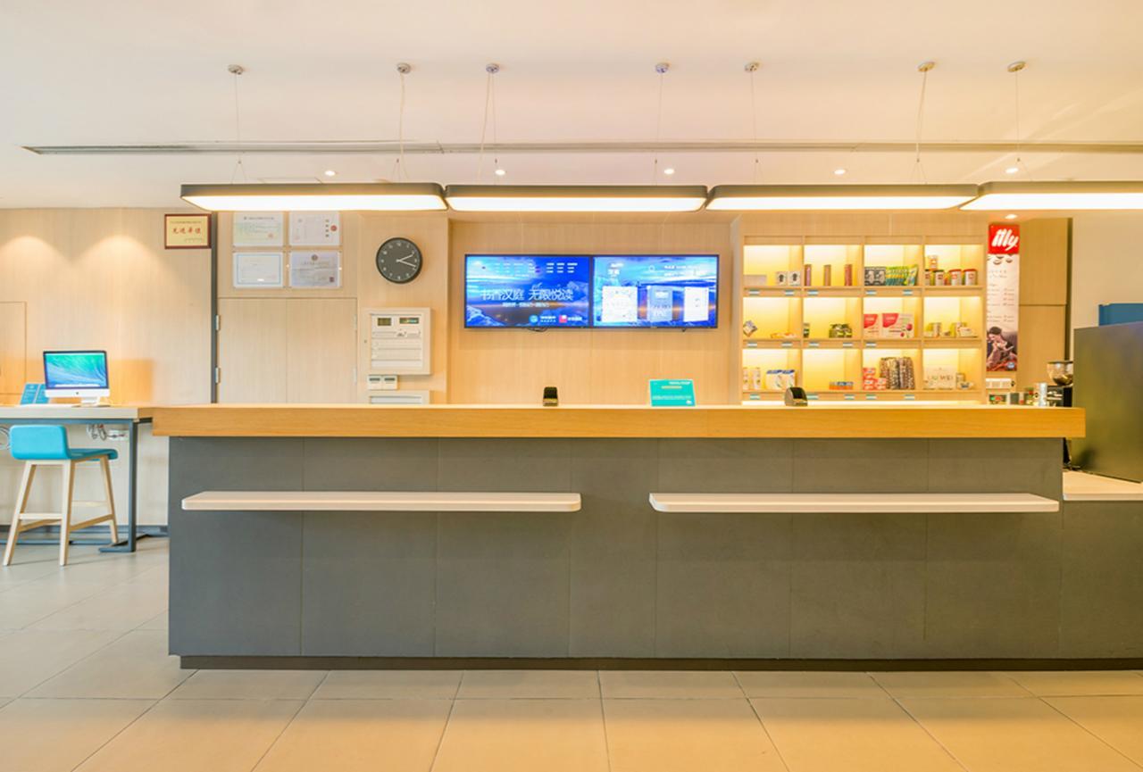 Hanting Hotel Shanghai Chunsha Jinhui Plaza Exterior foto